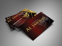 theimagehouse