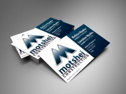 theimagehouse
