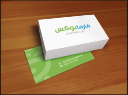 theimagehouse