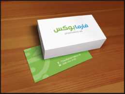 theimagehouse