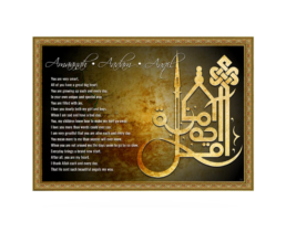 theimagehouse